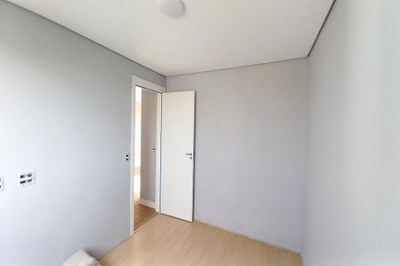 Apartamento para alugar com 48m², 2 quartos e 1 vaga Apartamento para alugar com 48m², 2 quartos e 1 vagaQuarto 2