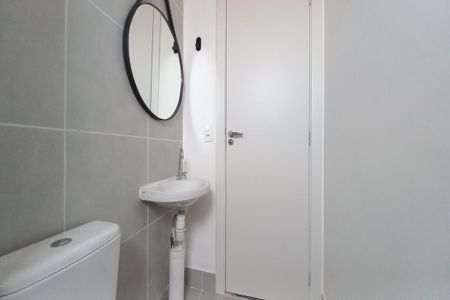 Apartamento para alugar com 48m², 2 quartos e 1 vaga Apartamento para alugar com 48m², 2 quartos e 1 vagaBanheiro