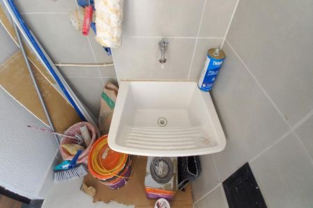 Apartamento para alugar com 48m², 2 quartos e 1 vaga Apartamento para alugar com 48m², 2 quartos e 1 vagaÁrea de Serviço