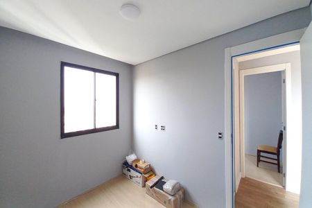 Apartamento para alugar com 48m², 2 quartos e 1 vaga Apartamento para alugar com 48m², 2 quartos e 1 vagaQuarto 2