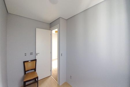 Apartamento para alugar com 48m², 2 quartos e 1 vaga Apartamento para alugar com 48m², 2 quartos e 1 vagaQuarto 1