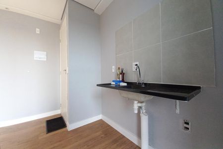 Apartamento para alugar com 48m², 2 quartos e 1 vaga Apartamento para alugar com 48m², 2 quartos e 1 vagaCozinha