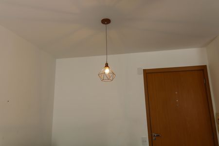 Apartamento para alugar com 45m², 1 quarto e 1 vagaSala