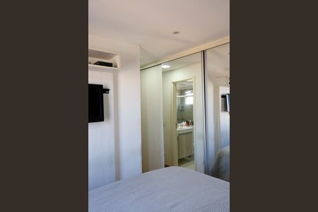Apartamento para alugar com 57m², 2 quartos e 2 vagas Apartamento para alugar com 57m², 2 quartos e 2 vagasSuíte