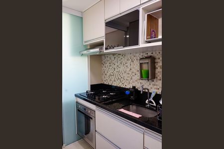 Apartamento para alugar com 57m², 2 quartos e 2 vagas Apartamento para alugar com 57m², 2 quartos e 2 vagasCozinha
