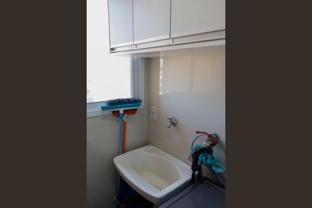 Apartamento para alugar com 57m², 2 quartos e 2 vagas Apartamento para alugar com 57m², 2 quartos e 2 vagasLavanderia
