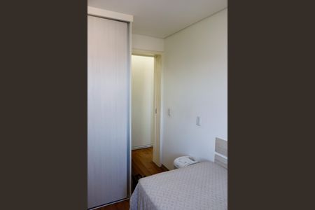 Apartamento para alugar com 57m², 2 quartos e 2 vagas Apartamento para alugar com 57m², 2 quartos e 2 vagasQuarto 1