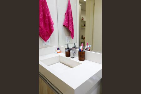 Apartamento para alugar com 57m², 2 quartos e 2 vagas Apartamento para alugar com 57m², 2 quartos e 2 vagasBanheiro