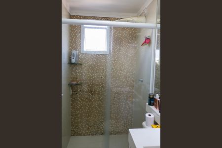 Apartamento para alugar com 57m², 2 quartos e 2 vagas Apartamento para alugar com 57m², 2 quartos e 2 vagasBanheiro da Suíte