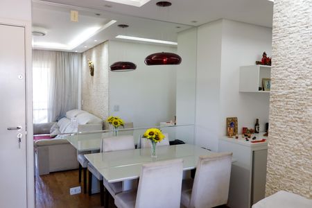 Apartamento para alugar com 57m², 2 quartos e 2 vagas Apartamento para alugar com 57m², 2 quartos e 2 vagasSala