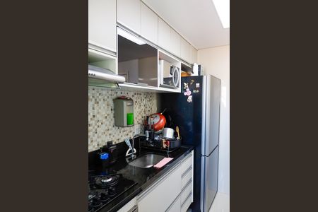 Apartamento para alugar com 57m², 2 quartos e 2 vagas Apartamento para alugar com 57m², 2 quartos e 2 vagasCozinha