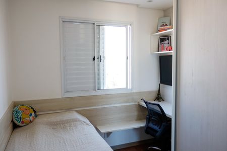 Apartamento para alugar com 57m², 2 quartos e 2 vagas Apartamento para alugar com 57m², 2 quartos e 2 vagasQuarto 1