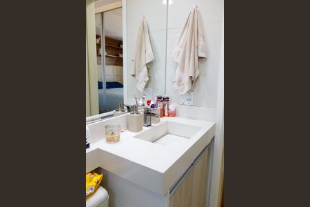 Apartamento para alugar com 57m², 2 quartos e 2 vagas Apartamento para alugar com 57m², 2 quartos e 2 vagasBanheiro da Suíte