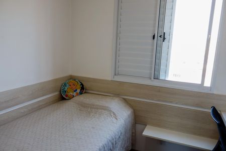 Apartamento para alugar com 57m², 2 quartos e 2 vagas Apartamento para alugar com 57m², 2 quartos e 2 vagasQuarto 1