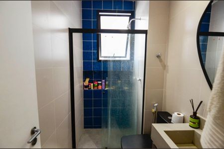 Apartamento à venda com 62m², 2 quartos e 1 vagaBanheiro