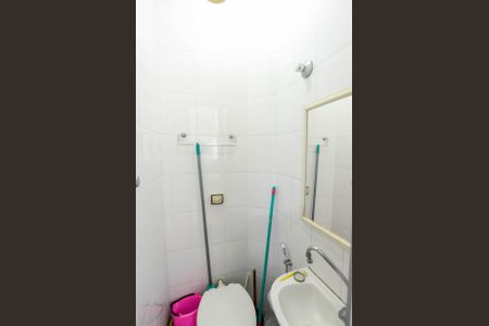 Apartamento à venda com 62m², 2 quartos e 1 vagaBanheiro de Serviço