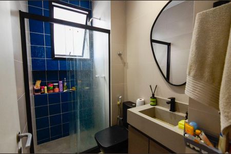 Apartamento à venda com 62m², 2 quartos e 1 vagaBanheiro