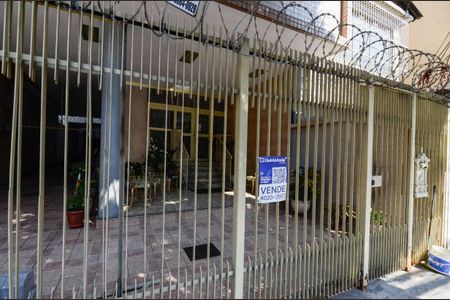 Apartamento à venda com 62m², 2 quartos e 1 vagaFachada