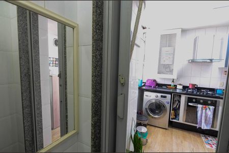 Apartamento à venda com 62m², 2 quartos e 1 vagaBanheiro de Serviço