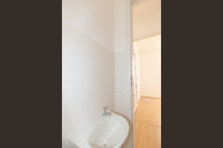 Apartamento para alugar com 40m², 2 quartos e 1 vagaBanheiro