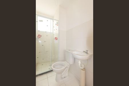 Apartamento para alugar com 40m², 2 quartos e 1 vagaBanheiro