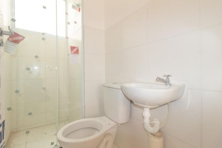 Apartamento para alugar com 40m², 2 quartos e 1 vagaBanheiro