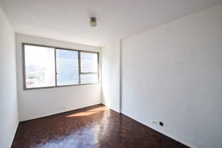 Apartamento para alugar com 85m², 2 quartos e 1 vaga Apartamento para alugar com 85m², 2 quartos e 1 vagaQuarto 1