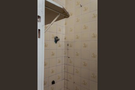 Apartamento à venda com 55m², 3 quartos e 1 vagaÁrea de Serviço