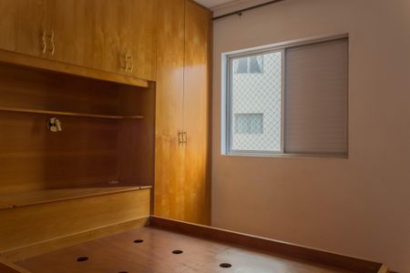 Apartamento à venda com 55m², 3 quartos e 1 vagaQuarto 1
