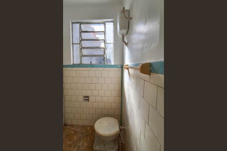 Casa à venda com 60m², 2 quartos e sem vagaBanheiro