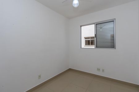 Apartamento para alugar com 152m², 4 quartos e 2 vagas Apartamento para alugar com 152m², 4 quartos e 2 vagasQuarto 1
