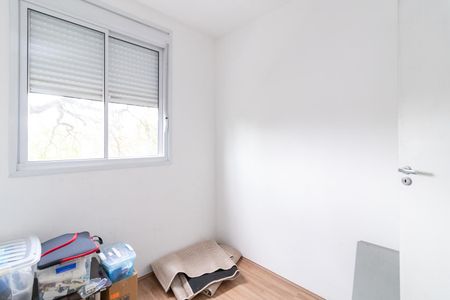 Apartamento para alugar com 42m², 2 quartos e sem vagaQuarto 2