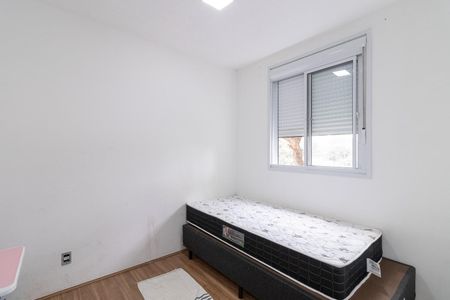 Apartamento para alugar com 42m², 2 quartos e sem vagaQuarto 1