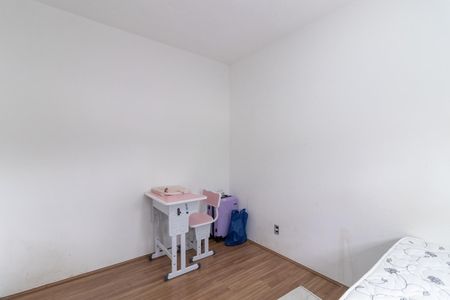 Apartamento para alugar com 42m², 2 quartos e sem vagaQuarto 1
