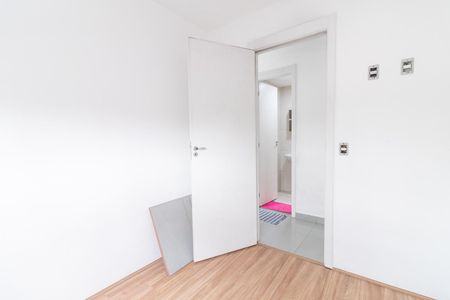 Apartamento para alugar com 42m², 2 quartos e sem vagaQuarto 2