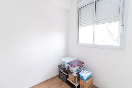 Apartamento para alugar com 42m², 2 quartos e sem vagaQuarto 2