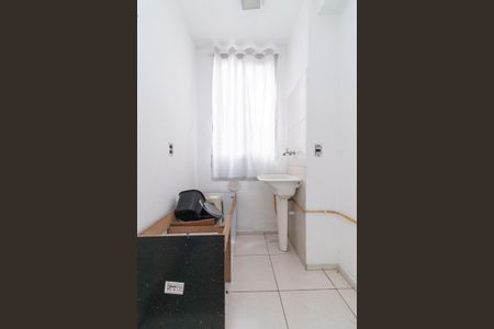 Apartamento para alugar com 42m², 2 quartos e sem vagaÁrea de Serviço