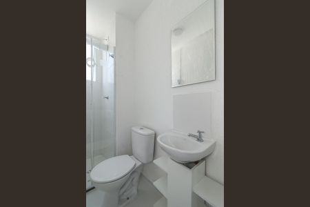 Apartamento à venda com 41m², 2 quartos e 1 vagaBanheiro