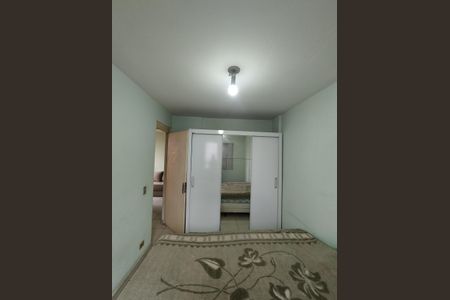 Apartamento à venda com 65m², 2 quartos e 1 vagaQuarto 2