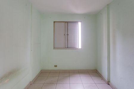 Apartamento à venda com 65m², 2 quartos e 1 vaga Apartamento à venda com 65m², 2 quartos e 1 vagaQuarto 1