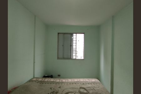 Apartamento à venda com 65m², 2 quartos e 1 vagaQuarto 2