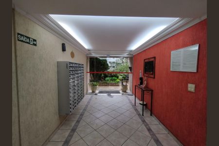 Apartamento à venda com 65m², 2 quartos e 1 vagaHall de entrada