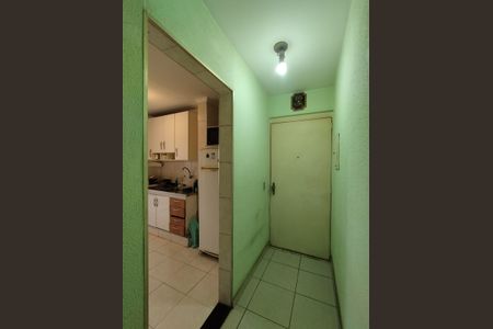 Apartamento à venda com 65m², 2 quartos e 1 vagaEntrada