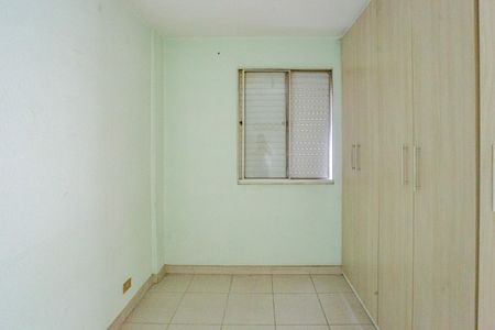 Apartamento à venda com 65m², 2 quartos e 1 vaga Apartamento à venda com 65m², 2 quartos e 1 vagaQuarto 2