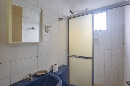 Apartamento à venda com 65m², 2 quartos e 1 vaga Apartamento à venda com 65m², 2 quartos e 1 vagaBanheiro