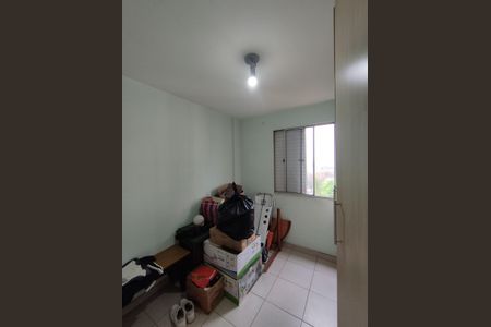 Apartamento à venda com 65m², 2 quartos e 1 vagaQuarto 1