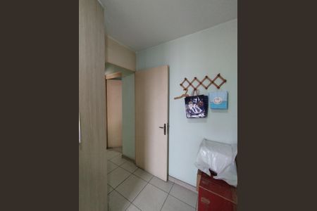 Apartamento à venda com 65m², 2 quartos e 1 vagaQuarto 1