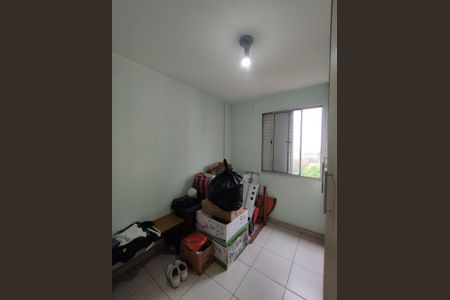 Apartamento à venda com 65m², 2 quartos e 1 vagaQuarto 1