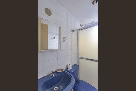 Apartamento à venda com 65m², 2 quartos e 1 vaga Apartamento à venda com 65m², 2 quartos e 1 vagaBanheiroBanheiro