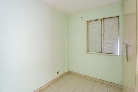 Apartamento à venda com 65m², 2 quartos e 1 vaga Apartamento à venda com 65m², 2 quartos e 1 vagaQuarto 2